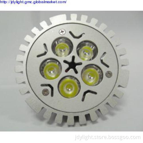 Aluminum LED PAR Lamp 5W with CE&ROHS